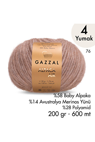 Gazzal ألبكا إير 76