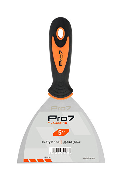 Lawazim Pro7 Scraper - 5inch Carbon Steel Putty Knife, Flat Straight Edge & E...