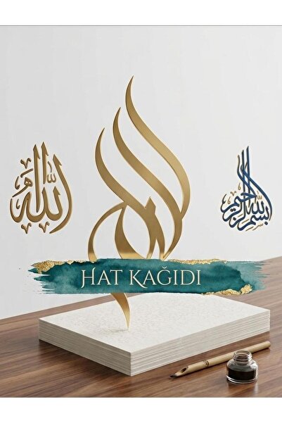 esila KAĞITÇILIK Dış Tic. Ltd. Şti. Hat Kâğıdı A4 25’li – Meşk Yazı Kâğıdı – ...