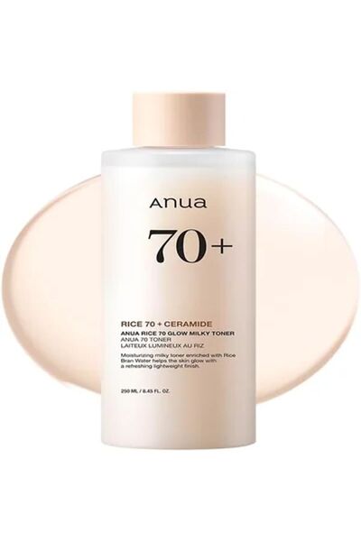 ANUA RICE 70+ GLOW MILKY TONER 250ML