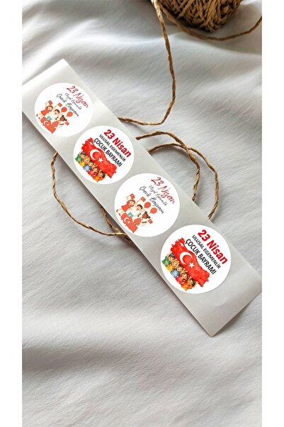 Piksel Grafik 23 Απριλίου Ετικέτα με θέμα τα παιδιά 24 τεμάχια, Εθνική Κυριαρχία