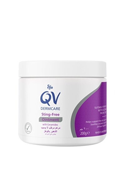 Ego مرهم الجسم EGODerm Care مع السيراميدات - خالٍ من اللسعات وخالٍ من المواد ...