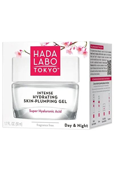 hada labo جل غير دهني لتكثيف البشرة - لا يسد المسام، خالٍ من العطور، خالٍ من ...