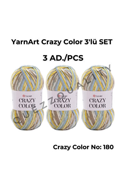 Yarnart مجموعة كريزي كولور المكونة من 3 خيوط محبوكة يدويًا رقم: 110