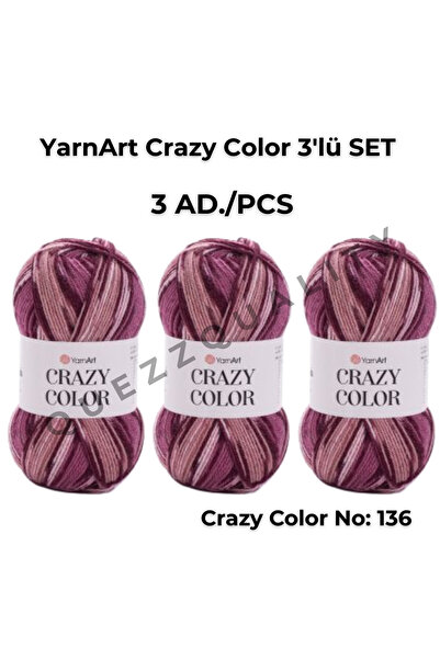 Yarnart مجموعة كريزي كولور المكونة من 3 خيوط محبوكة يدويًا رقم: 110
