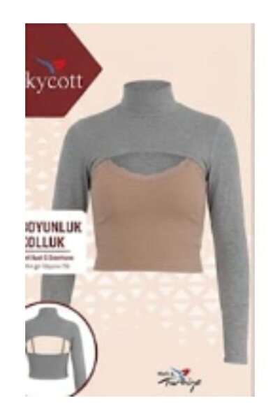 skycott Шийний бандаж/підтримка рук