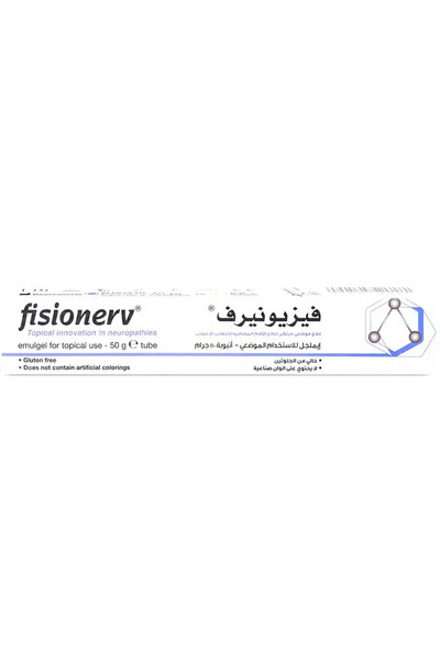 GSKY فيزيونير فينيرباين 2 في 1