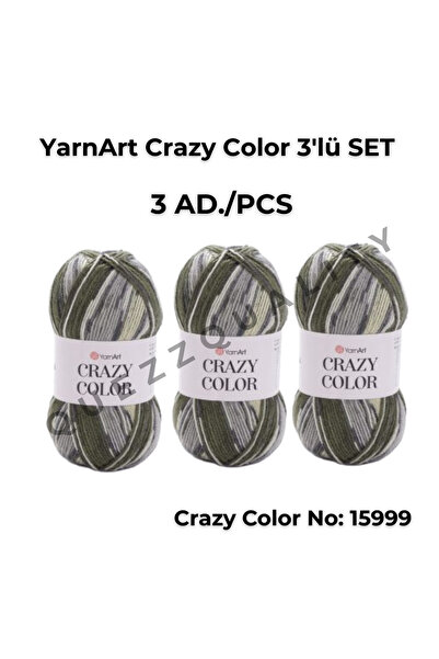 Yarnart مجموعة كريزي كولور المكونة من 3 خيوط محبوكة يدويًا رقم: 110