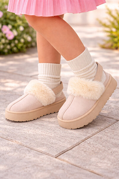 PREMIO PRIVE BRAND Ghete Copii Tip Ug Imblanite din Piele Intoarsa