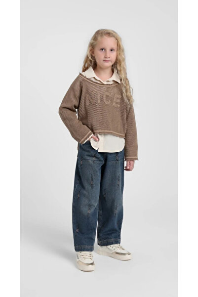 Pantolon