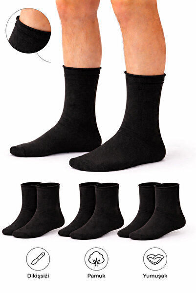 Ducks Socks Men's Black Cotton Seamless Elastic Socks 3-Pack Long Socks / Non...