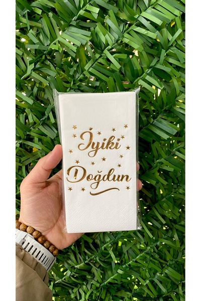 MFM Happy Birthday Gold Napkins Gilded 12 Pcs