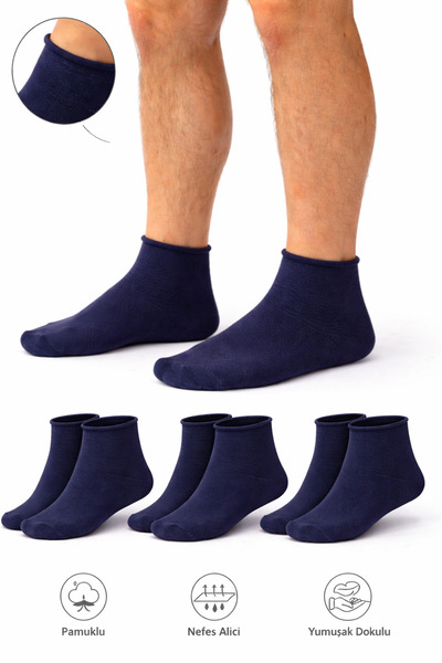 Ducks Socks Men's Navy Blue Cotton Seamless Elastic Socks 3-Pack Short Socks ...
