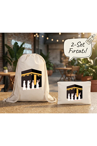 Boom town Cloth Backpack, Wallet Set of 2