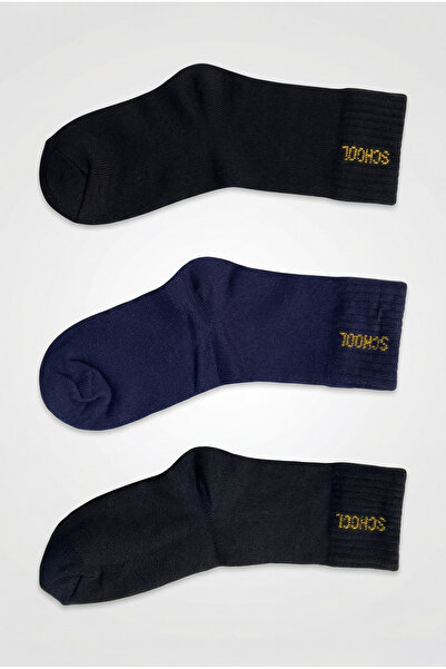 OBJE Boy's 3-Piece Mixed Color Socks