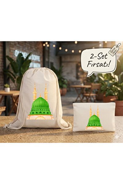 Boom town Cloth Backpack, Wallet Set of 2