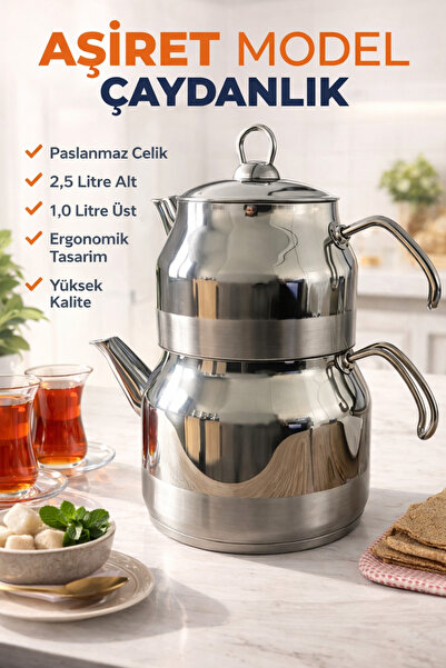 CMS MUTFAK EŞYALARI AŞİRET BOY PASLANMAZ ÇAYDANLIK 4,5 LT