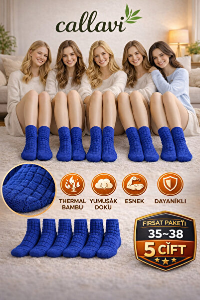 CALLAVI Thermal Bamboo Winter Reverse Towel Booties