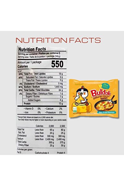 SAMYANG رامن بولداك بنكهة الجبن عبوة من 5 قطع