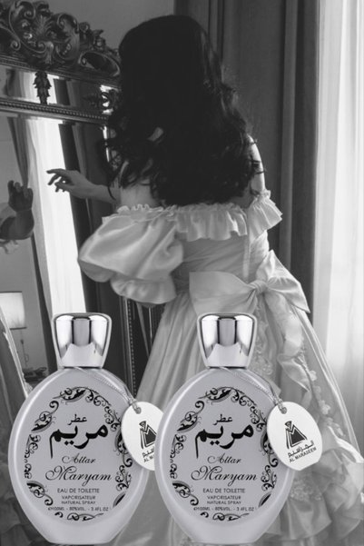 Al Maraseem قطعتان Maryam Perfume 100مل