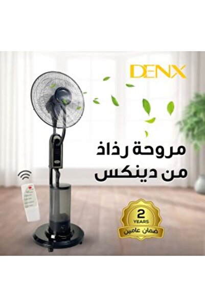 Generic 75W 5L Water Tank Capacity 16 Inch Standing Water Mist Fan with Remot...