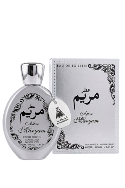 Al Maraseem عطر مريم 100 مل