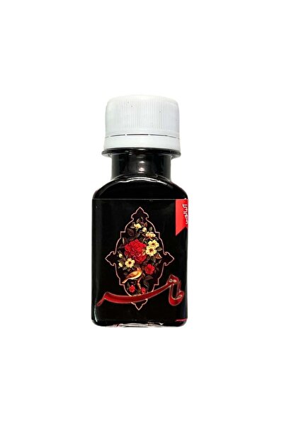VERA SANAT İran Taher Hat Mürekkebi Kırmızı 50 ml