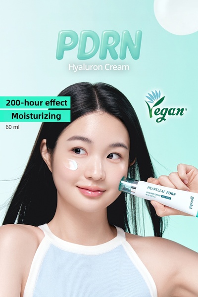 Goodal Moisturizing Cream That Gives the Skin a Firm, Radiant & Smooth Appear...
