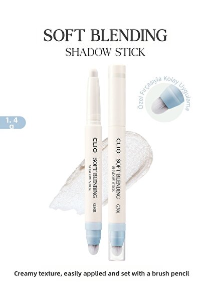 CLIO Creamy, Easy to Apply and Set Brush Pen Eyeshadow Soft Blending Shadow S...