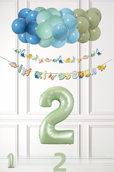 PEKSHOP Dinosaur Concept Birthday Balloon Chain Ρετρό θέμα δεινοσαύρων Μπαλόν...