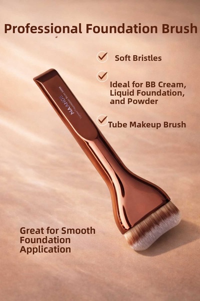 CUPPERA Professional Tube Foundation Brush |   Soft Bristled Bb Cream, Liquid...