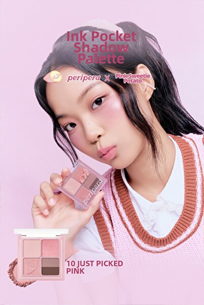 PERIPERA مجموعة ظلال عيون مكونة من 5 ألوان بدرجات مطفية ولامعة (10 جاست بيكيت...