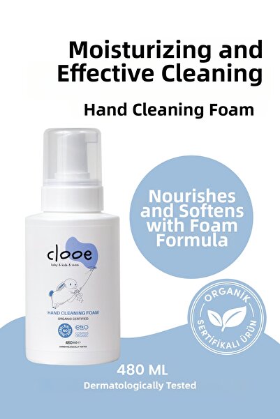clooe رغوة تنظيف اليدين العضوية (480 مل) - للأطفال والكبار - توت بري، صبار ال...