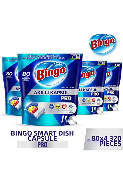 Bingo سمارت كبسول برو قرص منظف لغسالة الأطباق 320 قطعة