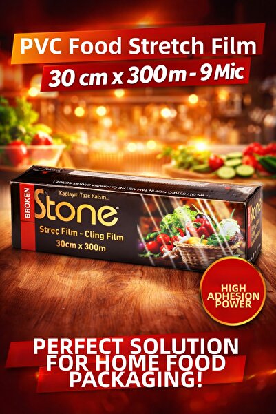 Broken Stone فيلم تغليف الطعام من البولي فينيل كلوريد - 30 سم × 300 متر - 9 م...