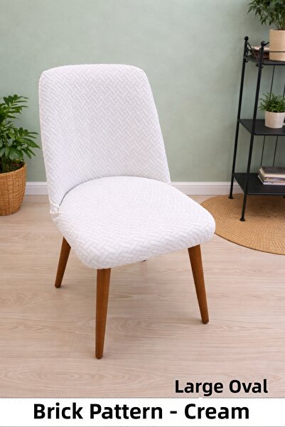 StarMall A Quality Kitchen Chair Cover Large Oval Brick Pattern Stretch Elast...