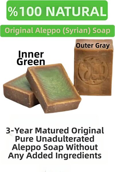 Promar Natural and Handmade Ancient Marseille Laurel Garlic Aleppo Soap Arabic Soap 150-170 Gr