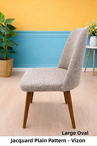 StarMall غطاء كرسي بيضاوي كبير عالي الجودة من قماش الجاكار قابل للغسل، غطاء ك...