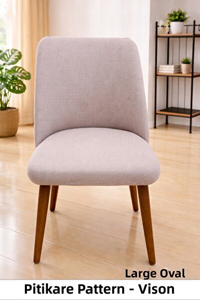 upmall غطاء كرسي بيضاوي كبير، غطاء كرسي مطبخ بيضاوي الشكل، قابل للغسل، مطاطي،...