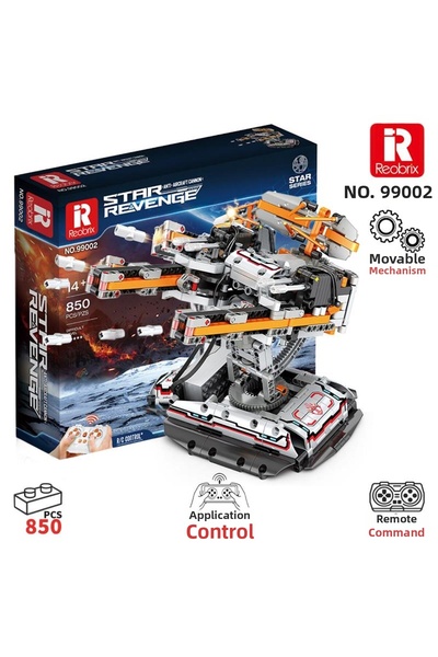 REOBRIX 99002 كرة مضادة للطائرات (ستار ريفينج أنتي-إيركليف كونون) مجموعة مكعب...