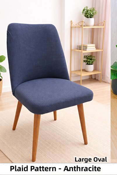 upmall غطاء كرسي بيضاوي كبير، غطاء كرسي مطبخ بيضاوي الشكل، قابل للغسل، مطاطي،...