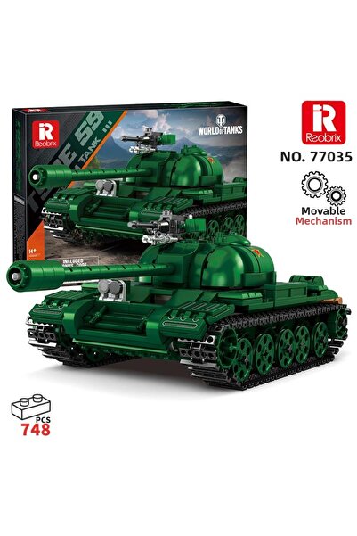 REOBRIX 77035 مجموعة مكعبات بناء دبابة صينية متوسطة الحجم من نوع 59 من World ...