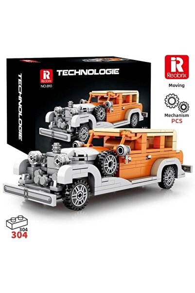 REOBRIX مجموعة مكعبات بناء سيارة رولز رويس فانتوم II سالون الرياضية الإبداعية...