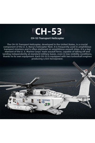 REOBRIX 33037 American Sikorsy Ch-53 Transport Helicopter Creative Building Block Set Building Blocks - 2