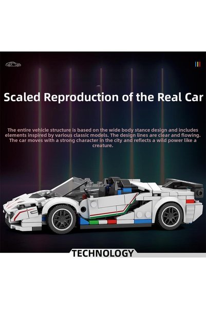 REOBRIX Creator 687 Lamborghini Svj Sports Car Creative Building Block Set Building Blocks - 348 Pieces