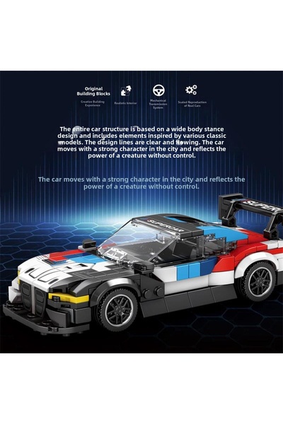 REOBRIX Creator 672 Bmw M4 Gt3 Sports Car Creative Building Block Set Building Blocks - 385 Pieces
