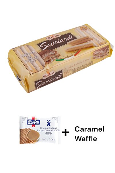 KMS HOME ما روزي كيديديلي 200 جرام