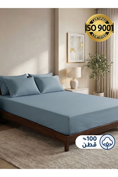 Master Home Textile طقم ملاءات قطنية ملائمة، قطعتان، مقاس مفرد، 100% قطن 200T...