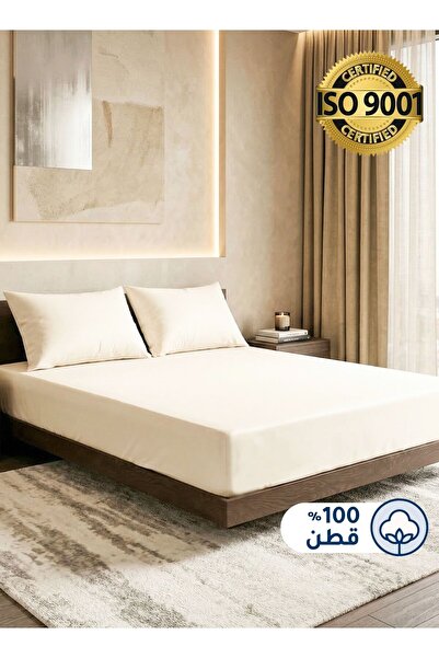 Master Home Textile طقم ملاءات قطنية ملائمة، 3 قطع، مقاس كينج، 100% قطن 200TC...