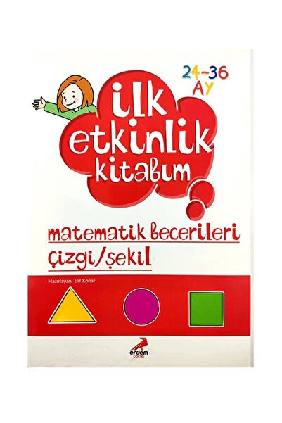 Minik Ada Yayınları كتاب نشاطي الأول - المهارات الرياضية لعمر 3 سنوات